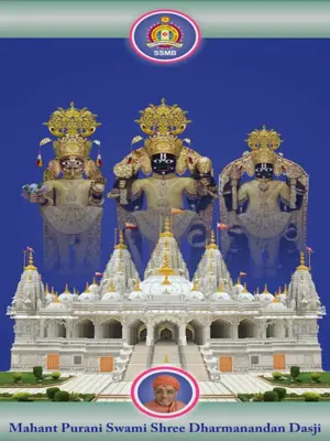 Swaminarayan Darshan android App screenshot 12