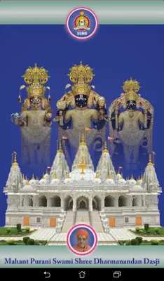 Swaminarayan Darshan android App screenshot 4